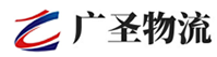 深圳到蕉岭县物流公司